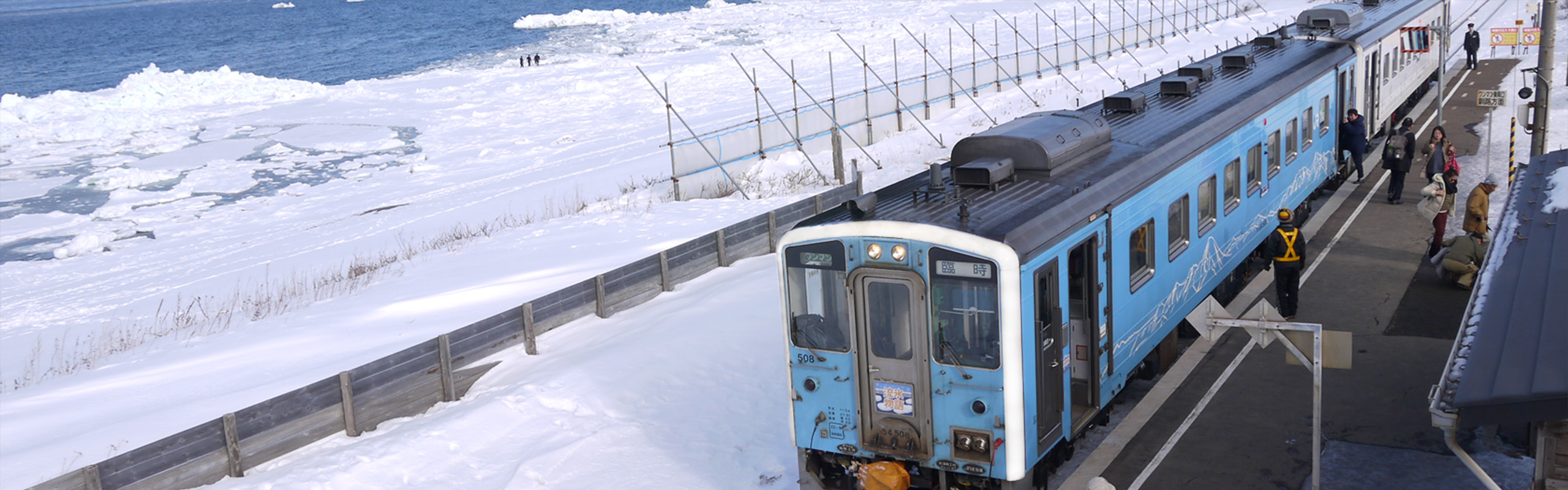 北海道懶人包 送你出走秘境
