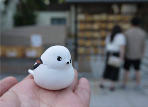 帶廣神社