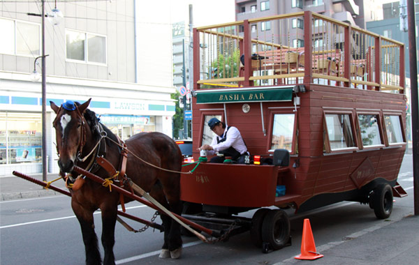 馬車BAR