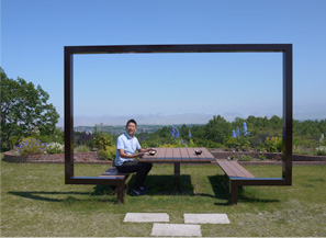 天都山展望台