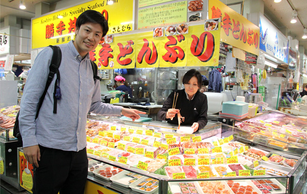 釧路和商市場