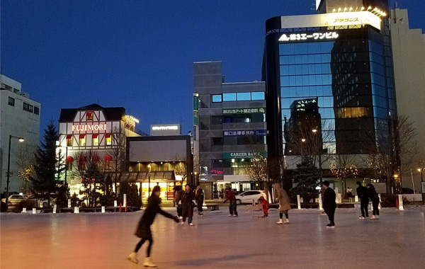 TOKACHI ICE PARK滑冰體驗