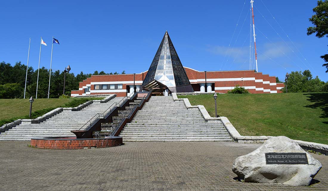 北方民族博物館