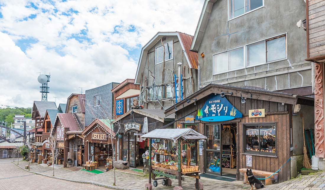 阿寒湖愛努Kotan