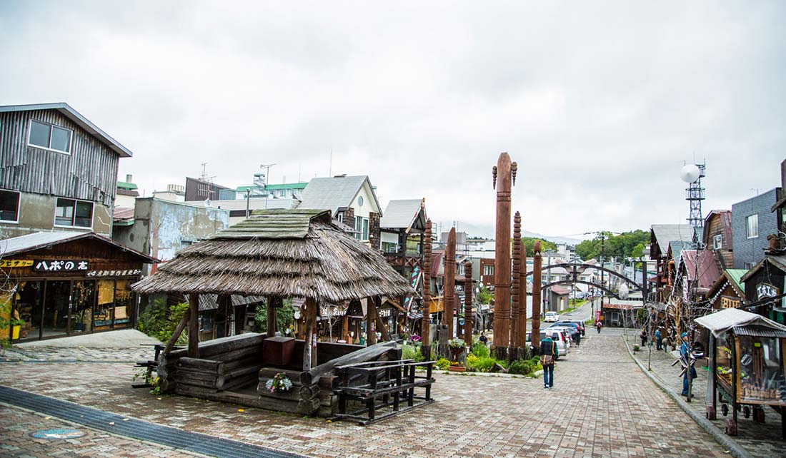 阿寒湖愛努Kotan