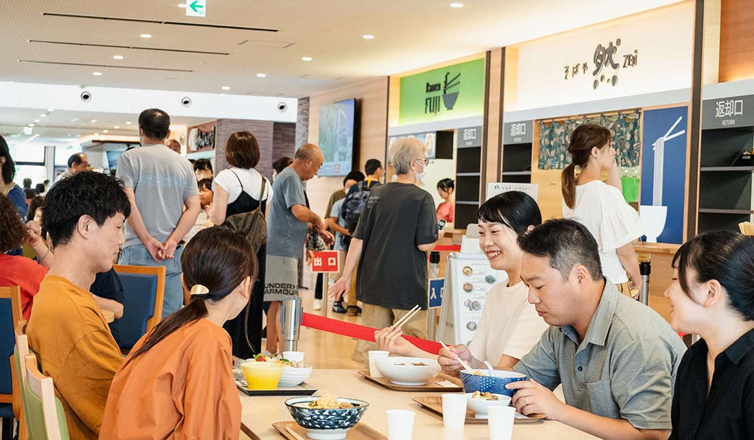 道路休息站　音更