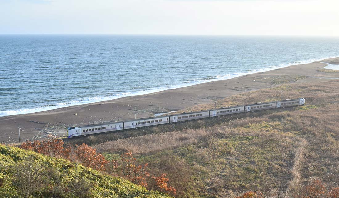 特急「十勝號・大空號」
